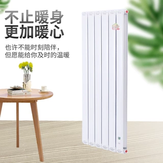 定制家用散热器双水道壁挂式水暖钢制柱型客厅卧室铜铝复合暖气片