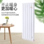 钢制柱型家用客厅暖气片