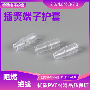 �S��ֱ��2.5/3.0/3.5/4.0�ӏ��^���ˆ����ӽӾ�����͸��ܛ�o��