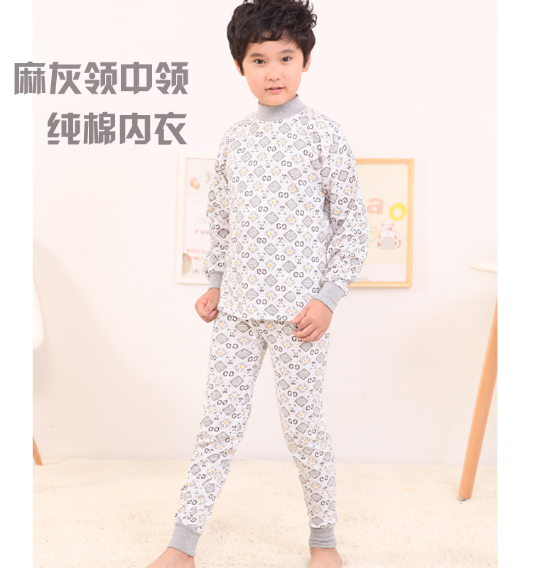 Arco Iris pluma invierno niños y niñas ropa de otoño pantalones largos ropa interior de algodón conjunto de ropa interior de algodón para niños