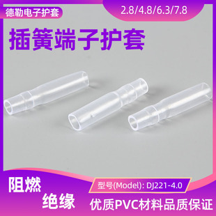2.5/3.0/3.5/4.0/�ӏ��^ĸ��ܛ�z���B��������PVC͸���^��ܛ�o��