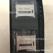 ȫ�½���ԭװ 0472192001 472192001 47219-2001 8pin TF�ڴ濨��