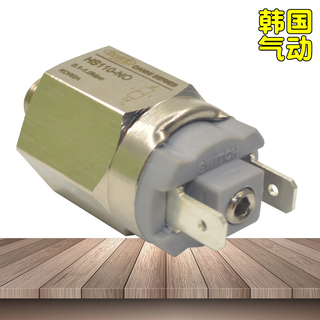 ����DANHI����ĤƬʽ�ɵ�ѹ������HS110-NONC��ѹ����ѹ�Զ�����