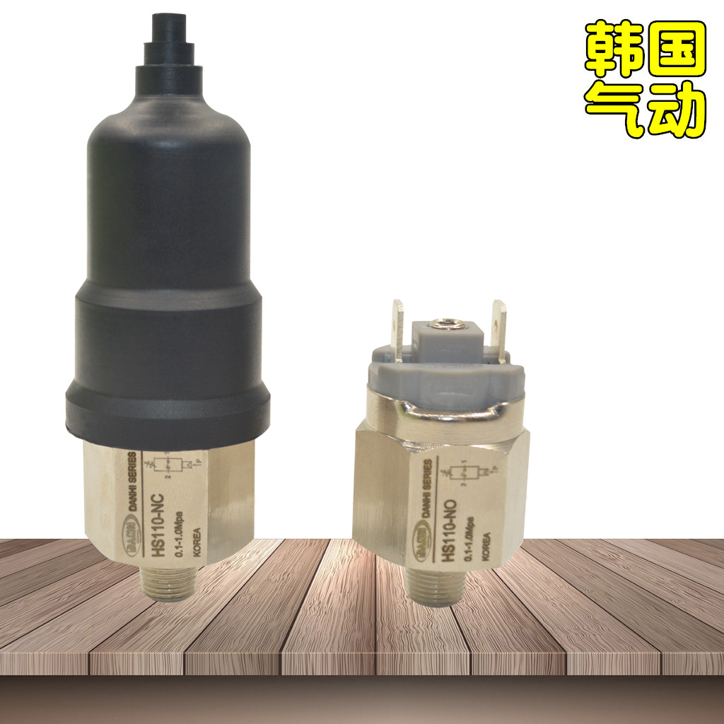 ����DANHI����ĤƬʽ�ɵ�ѹ������HS110-NONC��ѹ����ѹ�Զ�����