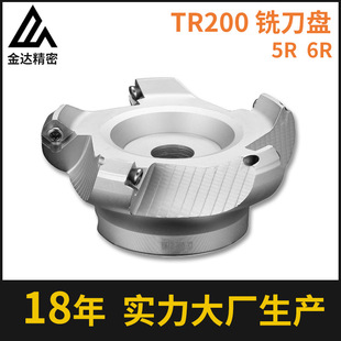 �V�|�S��TR200�A������X��4575��㊵��P�w���P�������߸߾���
