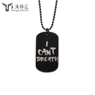 I can't breathe Black-Lives-Matter titanium steel necklace accessories