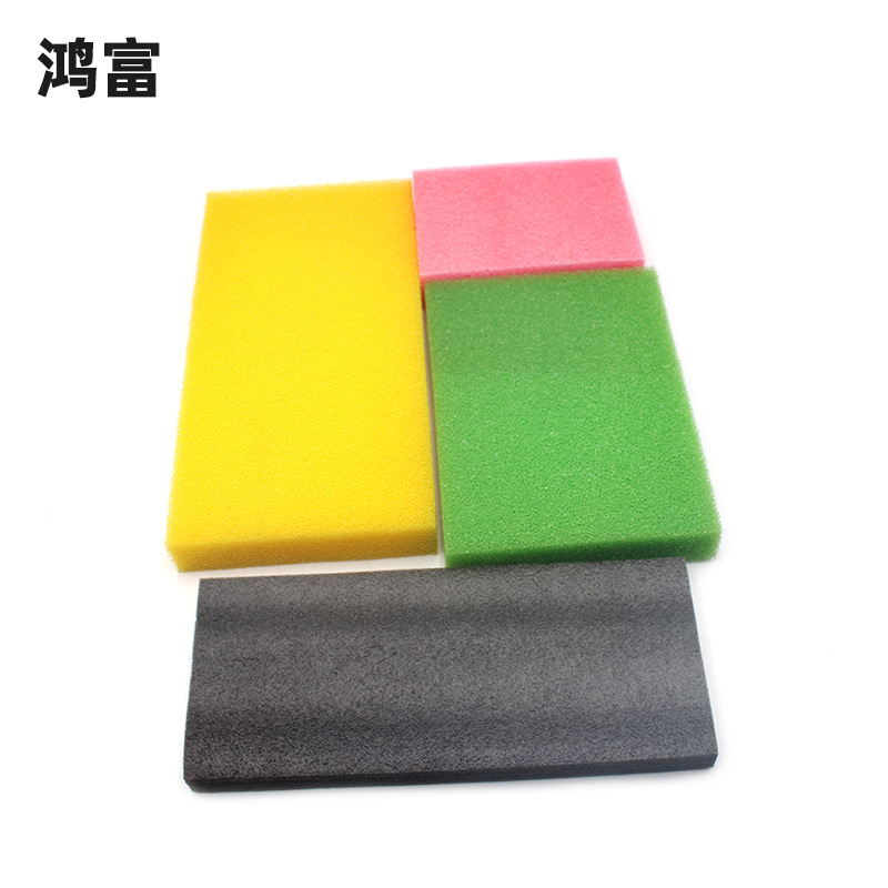 塑料包装彩色EPE珍珠绵内衬包装珍珠棉板材 衬垫