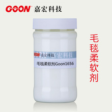 ���ڴ�ë��ĵ����������ɺ�ʵ�׷�����ζ�黯ë̺������Goon1656