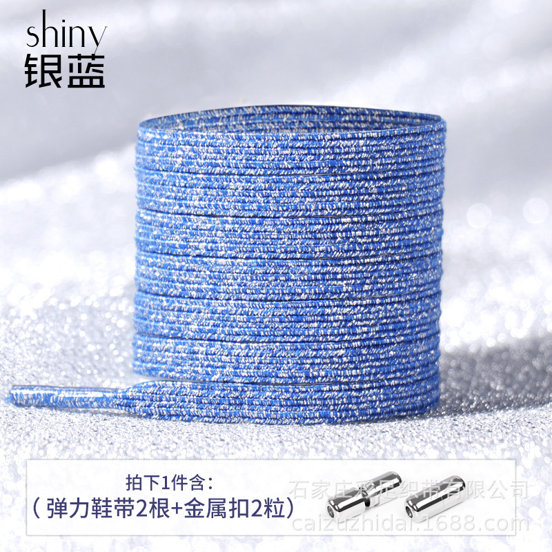 Gran cantidad Conghou personalidad zapatos perezosos Correa cuerda libre elástico personalidad de los niños impresión de la moda color blanco