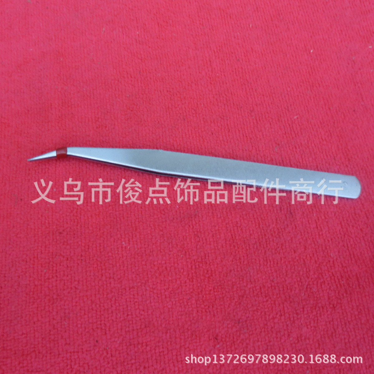 【清仓处理】一元店 弯头镊子弯头镊子 手机维修工具 弯头镊子