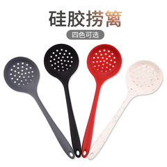 Now Simple Silicone Kitchenware All-in-One Skimmer Strainer Filter Skimmer Spoon Household Kitchenware Silicone Skimmer 