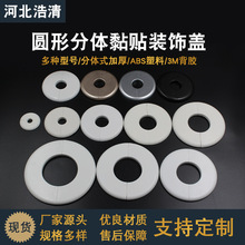 �A�Ό���ճ�N�ܵ��b��wˮ���^���y�ڳ���{�ܟ������w���b��w