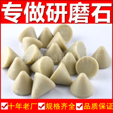 ȥë̵ĥϘ֬zĥʯׄ񒁹ʯAFմĥ