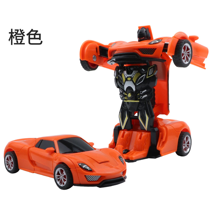 BSJ 오렌지 [컬러 박스]