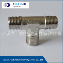 �����S���N��T����ͨ ��ͨ��z�^�ɽ��^ ���ٽ��^