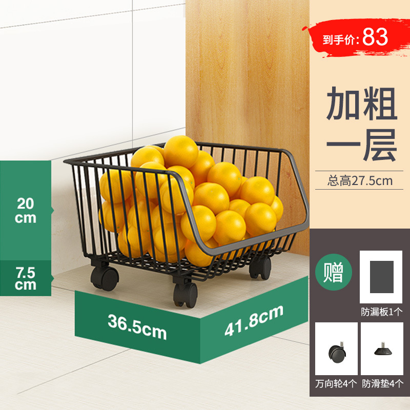 Fábrica directa cesta de verduras fruta cocina almacenamiento rack cesta de almacenamiento móvil multifuncional cocina cesta de almacenamiento