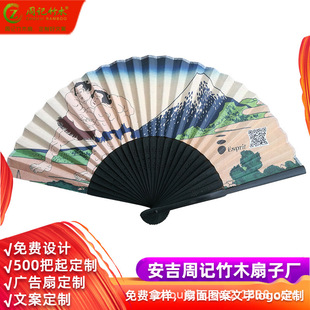 �㽭�������ȏS�����������������b��Ї��L���öYƷ������ӛ��ľ