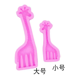 翻糖蛋糕模具大小长颈鹿DIY软陶黏土滴胶巧克力造型工具