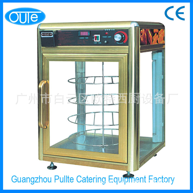 披萨保温柜  比萨旋转保温柜  OT-13   欧特陈列保温柜系列