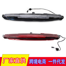 ������02-09ѩ����GM�����߸�λɲ����LEDβ��15201921��ɲ����