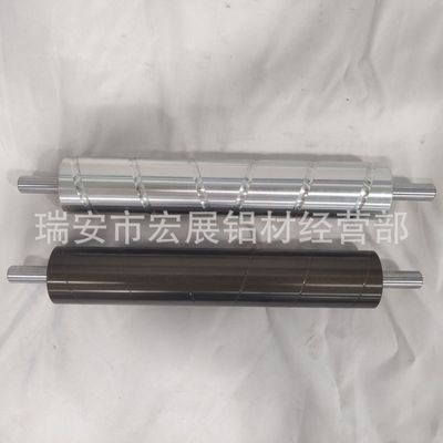 挤出机印刷机吹膜机分切机制袋机配件 茶色硬质铝合金导辊 铝导辊|ru