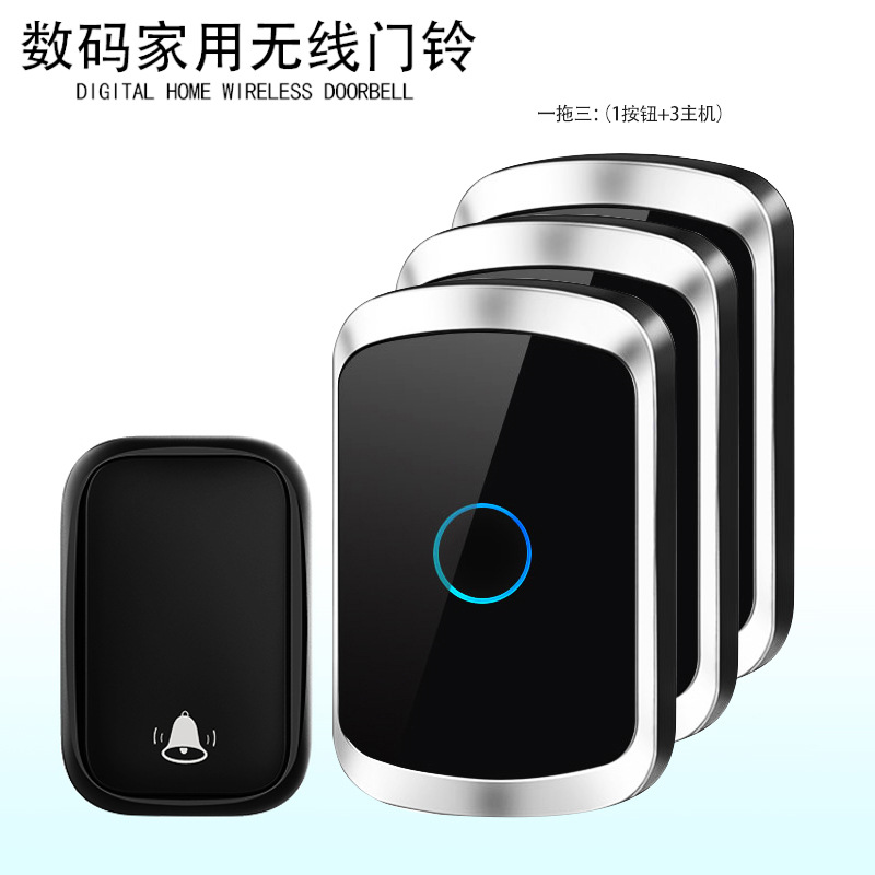 卡佳斯无线门铃自发电远距离电子不用电池一拖三智能 老人呼叫器