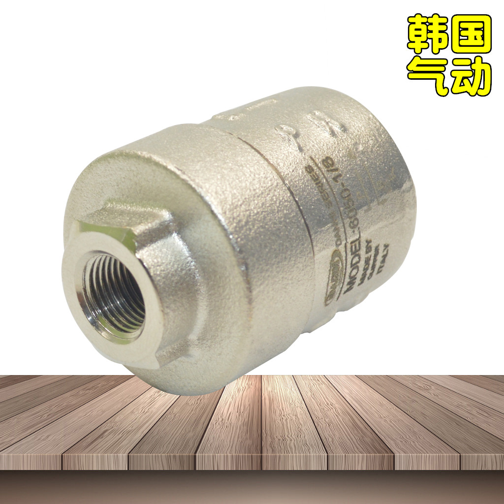 ����DANHI����6050-1/8���ŷ�����������й��������ϻ���շ�