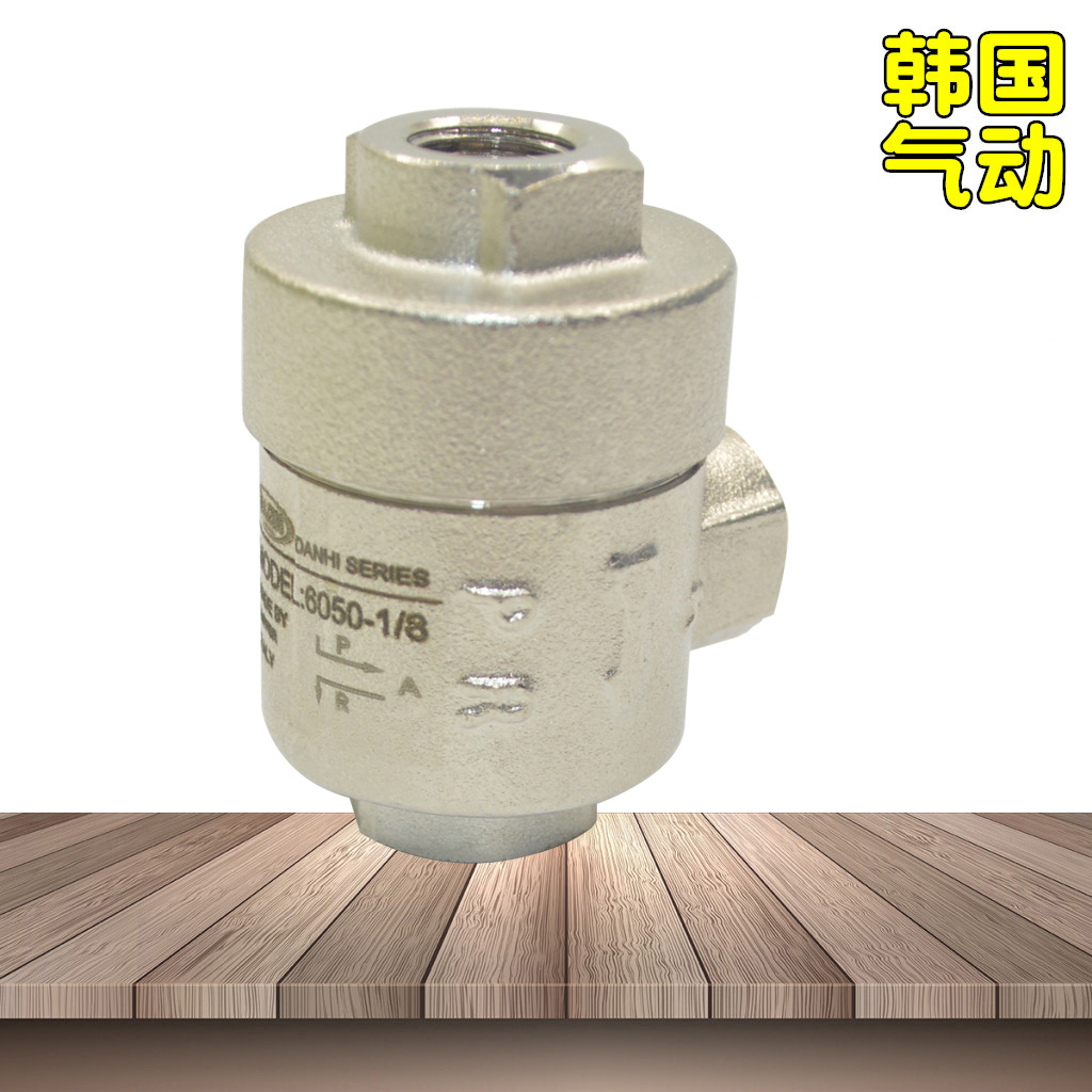 ����DANHI����6050-1/8���ŷ�����������й��������ϻ���շ�