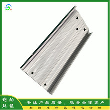 靜電除塵器配件陽極板　385C冷軋板極板　陰極芒線　十字形釘子線