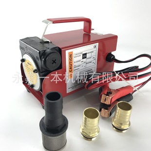 ֱ�����ͱü��ͱ�YB40���ͱ��������ͱ�DCElectricOilPump����ʽ