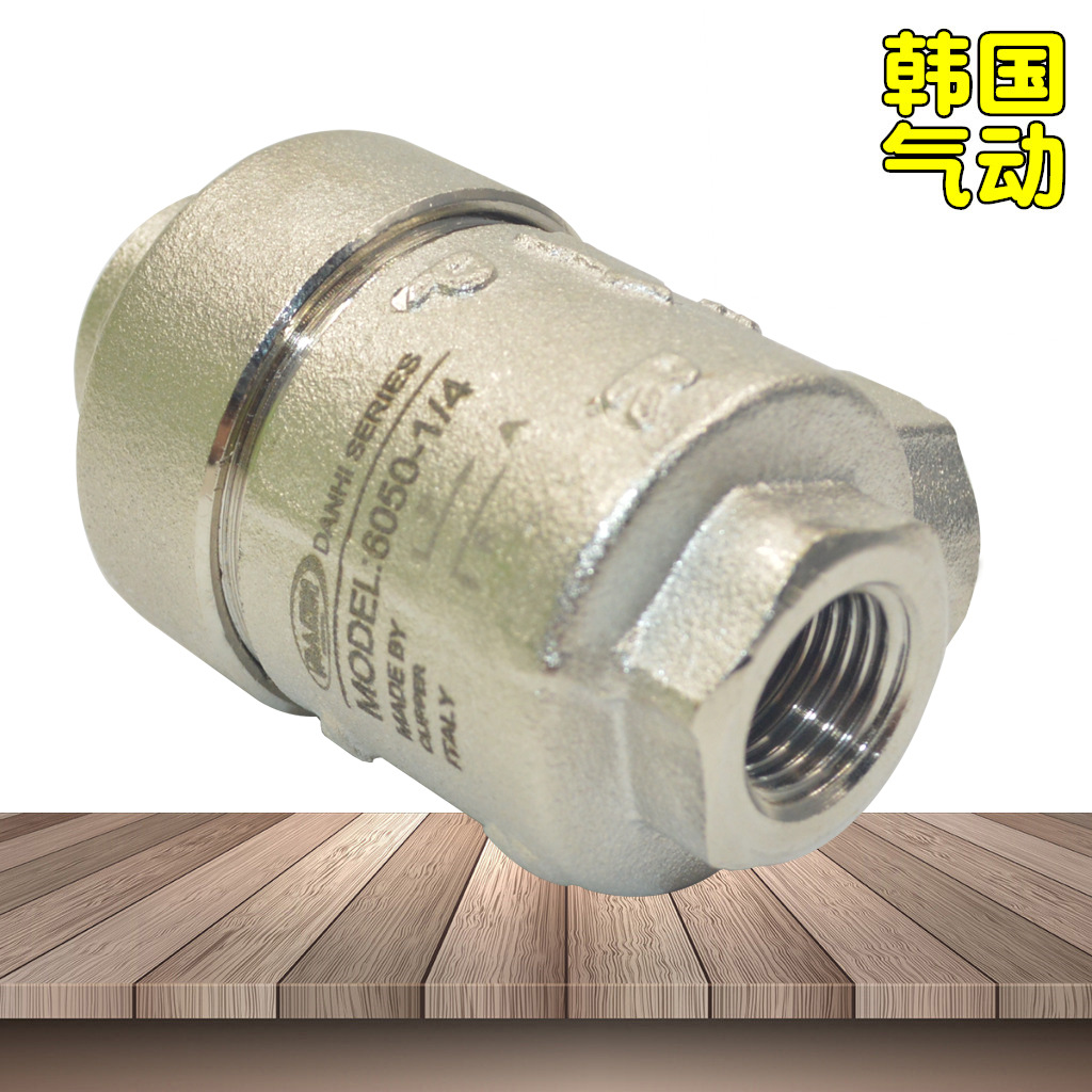 ����DANHI�������׿��ŷ�6050-1/4�����������������йѹ������