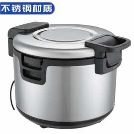 适用110V 美规厂家批发米饭保温桶跨境外贸商用加热米饭保温锅大