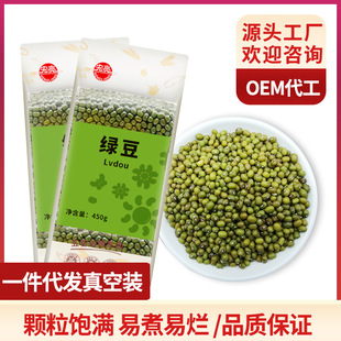 �S�����l�������s�Z�|�����G��450g ���Sֱ���s�Z�G��