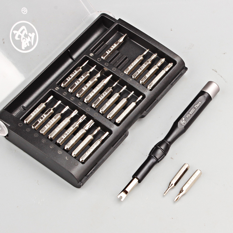 苹果手机螺丝刀拆机修眼镜小一字十字梅花五星笔记本工具