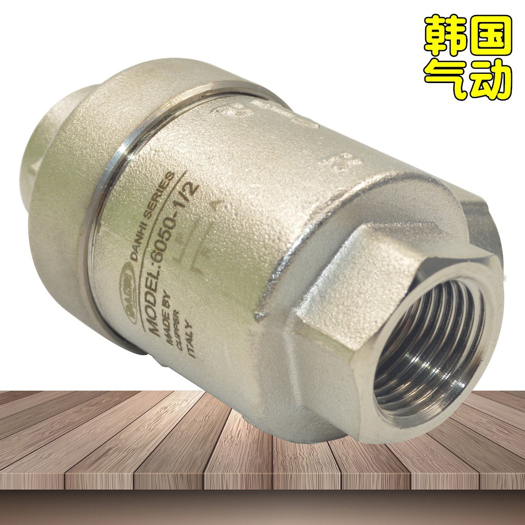 DANHI����6050-1/2������������4�ַ���й���������6050��������