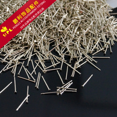 0.7*12白銅針燒焊翻砂耳針插磨具耳針DIY飾品配件字印925高仿銀針