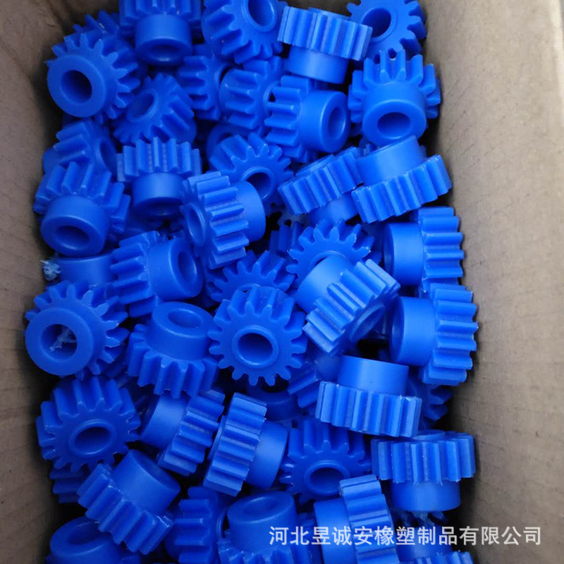 厂家供应pa66注塑件非标异形件ABS塑料异形件 塑料外壳 PVC注塑件