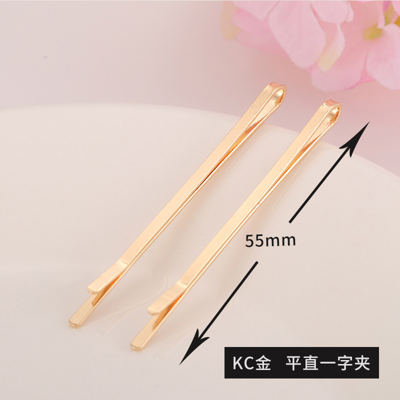金色の波一字クリップ曲げアーチ一字クリップ5.5cm麻花ヘアクリップdiyアクセサリーヘアクリップ部品卸売り|undefined