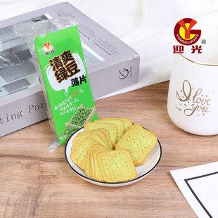 ��Դ�^�S�ҡ��������l�G��ζ����� ���[ţ��ζ���e��ζ��ʳ