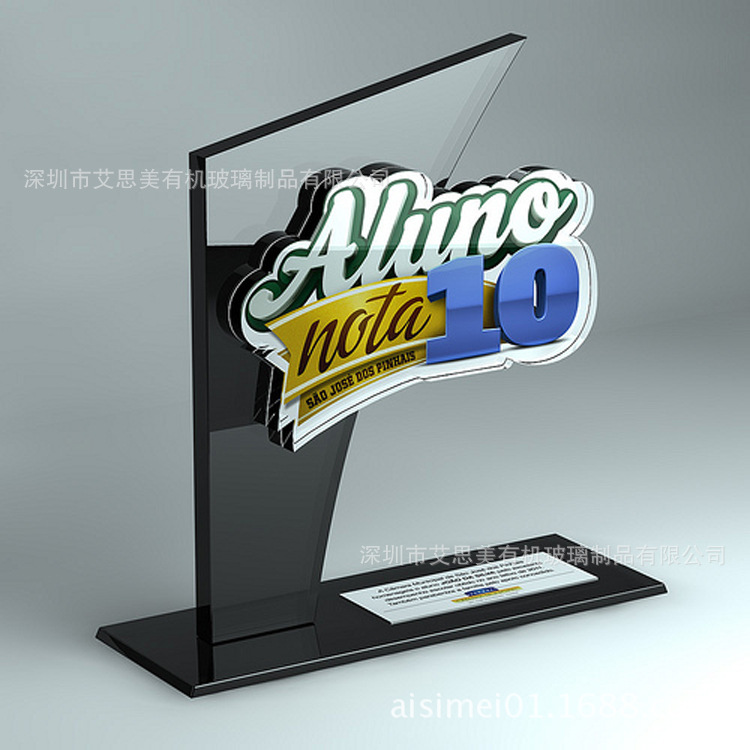 亚克力制品厂/亚克力展示用品生产工厂/可打样/有机玻璃制品