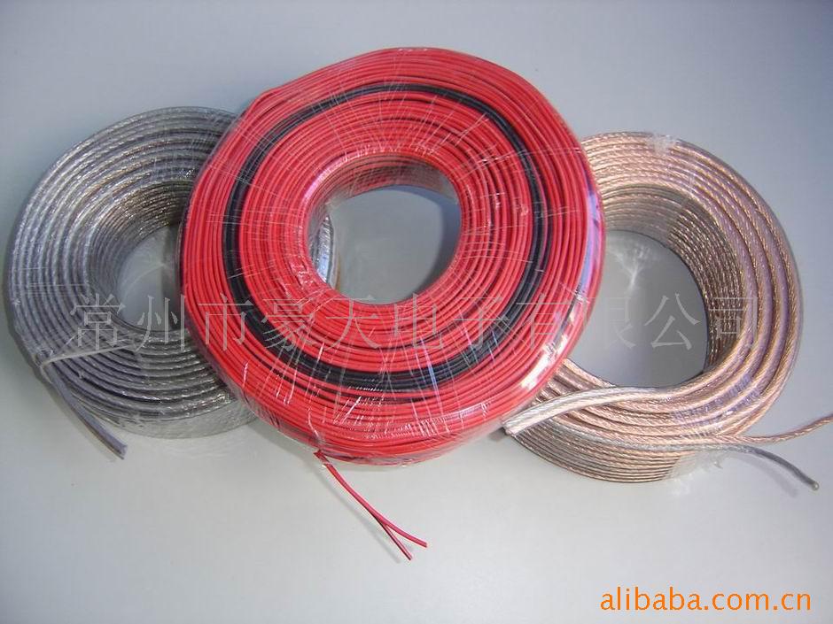 厂家供应优质透明喇叭线、红黑喇叭线，质量从优，价格从优