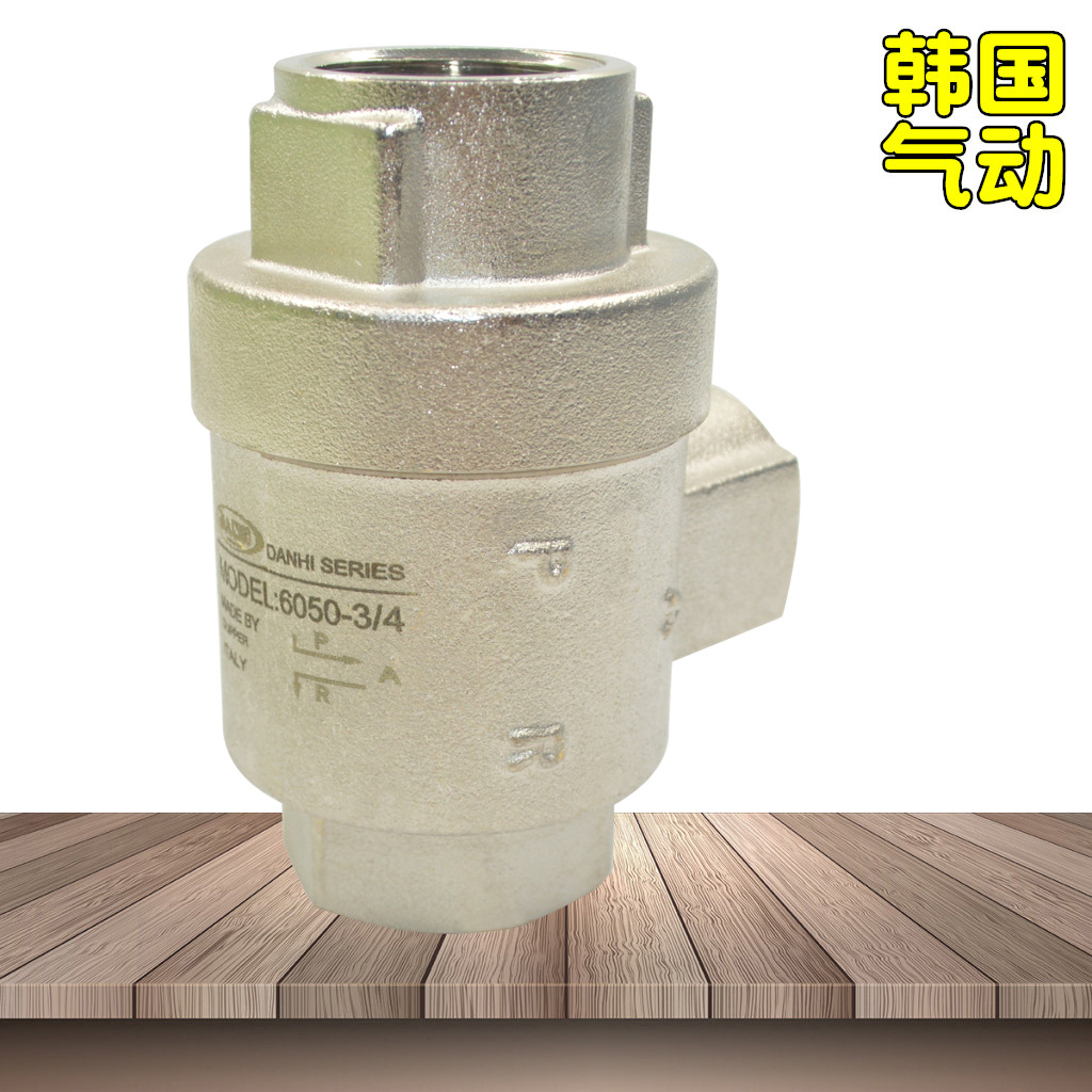 ����DANHI����6050-3/4����������������ϻ���������6050������