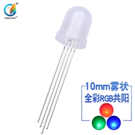 直插式LED;贴片式LED;大功率LED