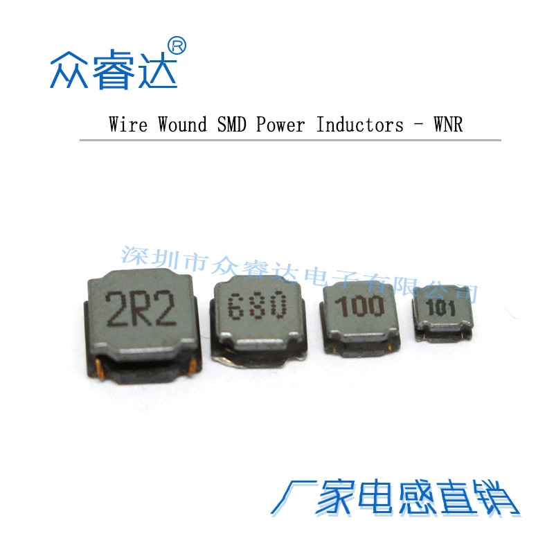 Прямые продажи с фабрики Zhongruida NR патч магнитный индуктор WNR4018 4,7 10 33 68UH 4*4*1,8