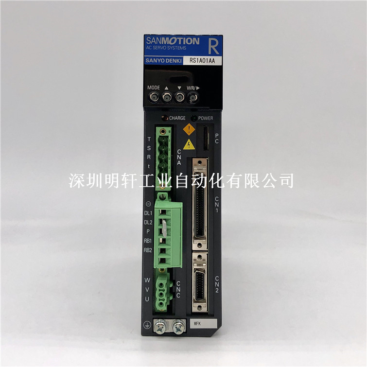RS1A01AAW SANYO DENKI 三洋伺服驱动器 RS1A01AAWA 0.1KW 全新