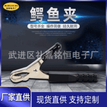 ���{�~�A���ƿ�A�Ӿ��A 50A��܇��늳ؙz�y�x�{�~�A��·�yԇ�A