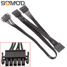 SATAģ�M�� �m�ð����� PSU 5Pin  TO SATA15Pin X3 ��ɫ��ƽ��