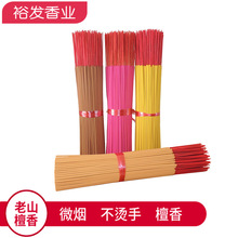 �S�����a����ɢ�b��̴��ԭɫ�tɫ�Sɫ��̴ɫ����΢���ӼҶY�R