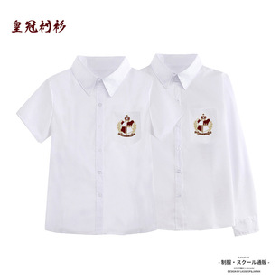 �ʹ�jk�r��Ů���ɌWԺ�L�W���b�Ʒ������д�W���I�����У����ϵ