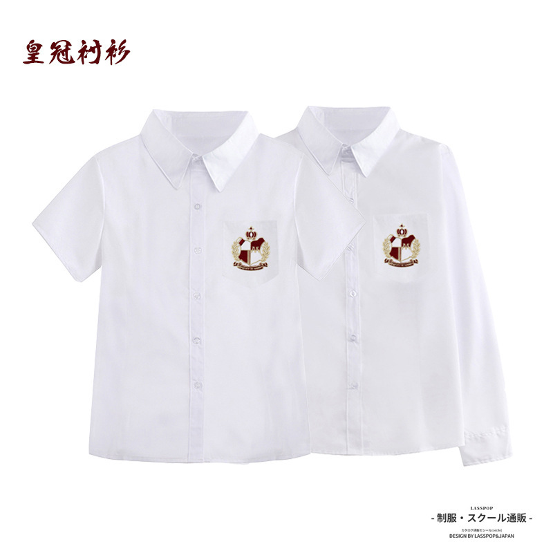 Crown jk Shirt Women's Loose College Style Student Uniform Junior High School University Graduation Season Class Uniform Japanese Department